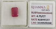 4.75/CT Natural Ruby Stone with Govt. Lab Certificate-16140S206368